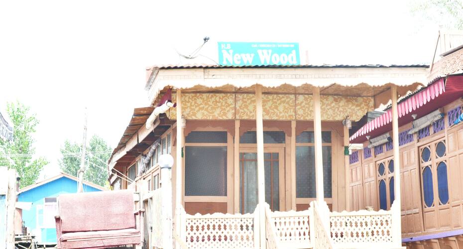 New Woodland Houseboat, Srinagar 1